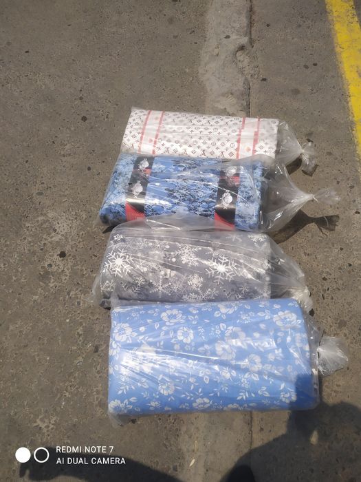 Материал сотилади