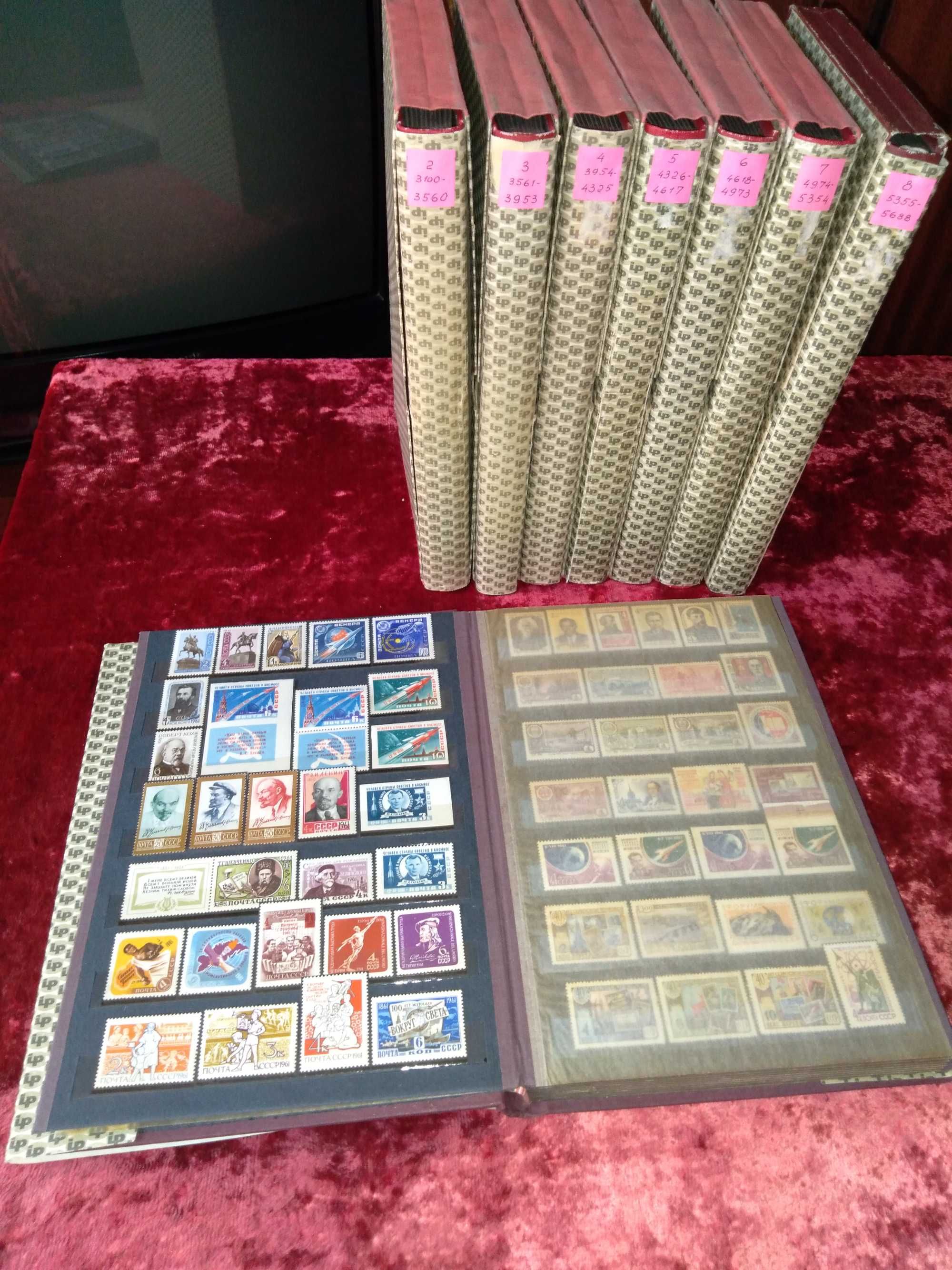 Практически полная коллекция почтовых марок СССР 1961-85 гг