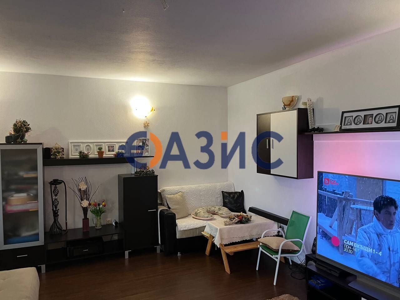 Продава се Къща в с. Кошарица, Област Бургас - 1200 кв.м за 559 €/кв.м - Снимка #5