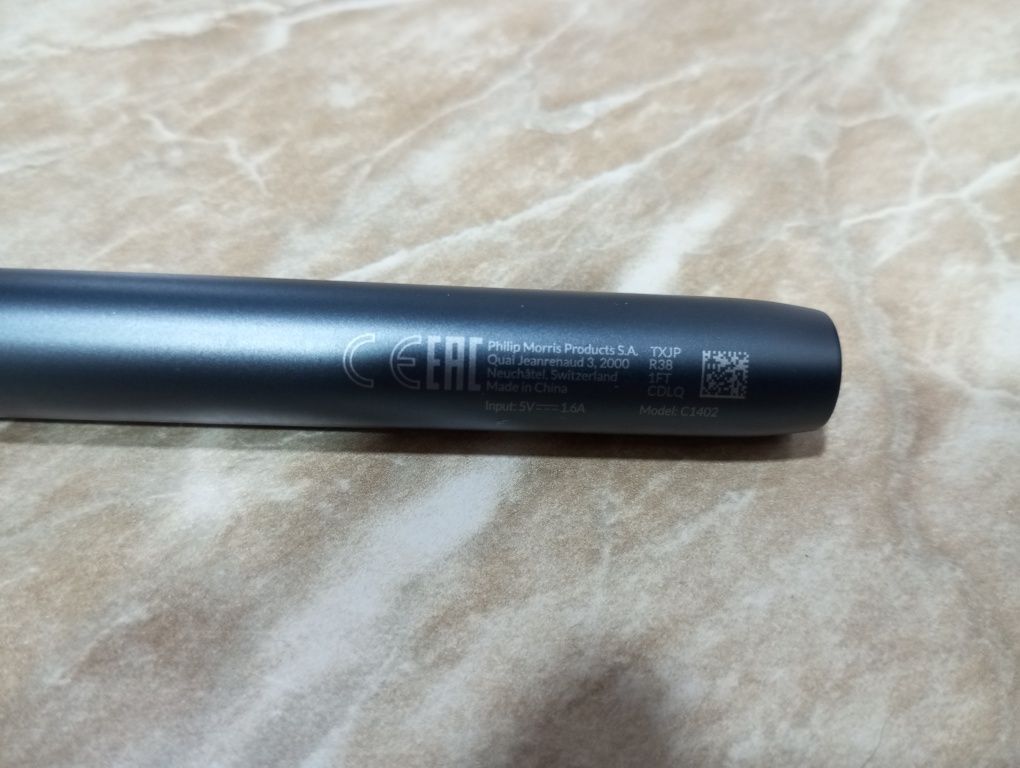 Держатель Iqos ilumiya