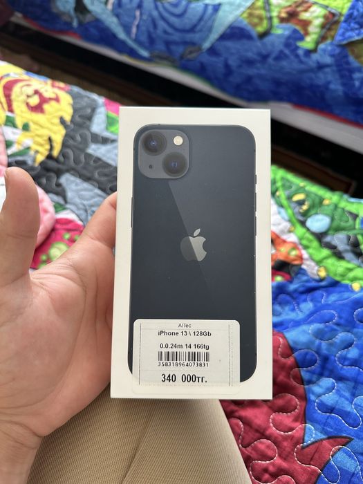 Айфон 13  память 128