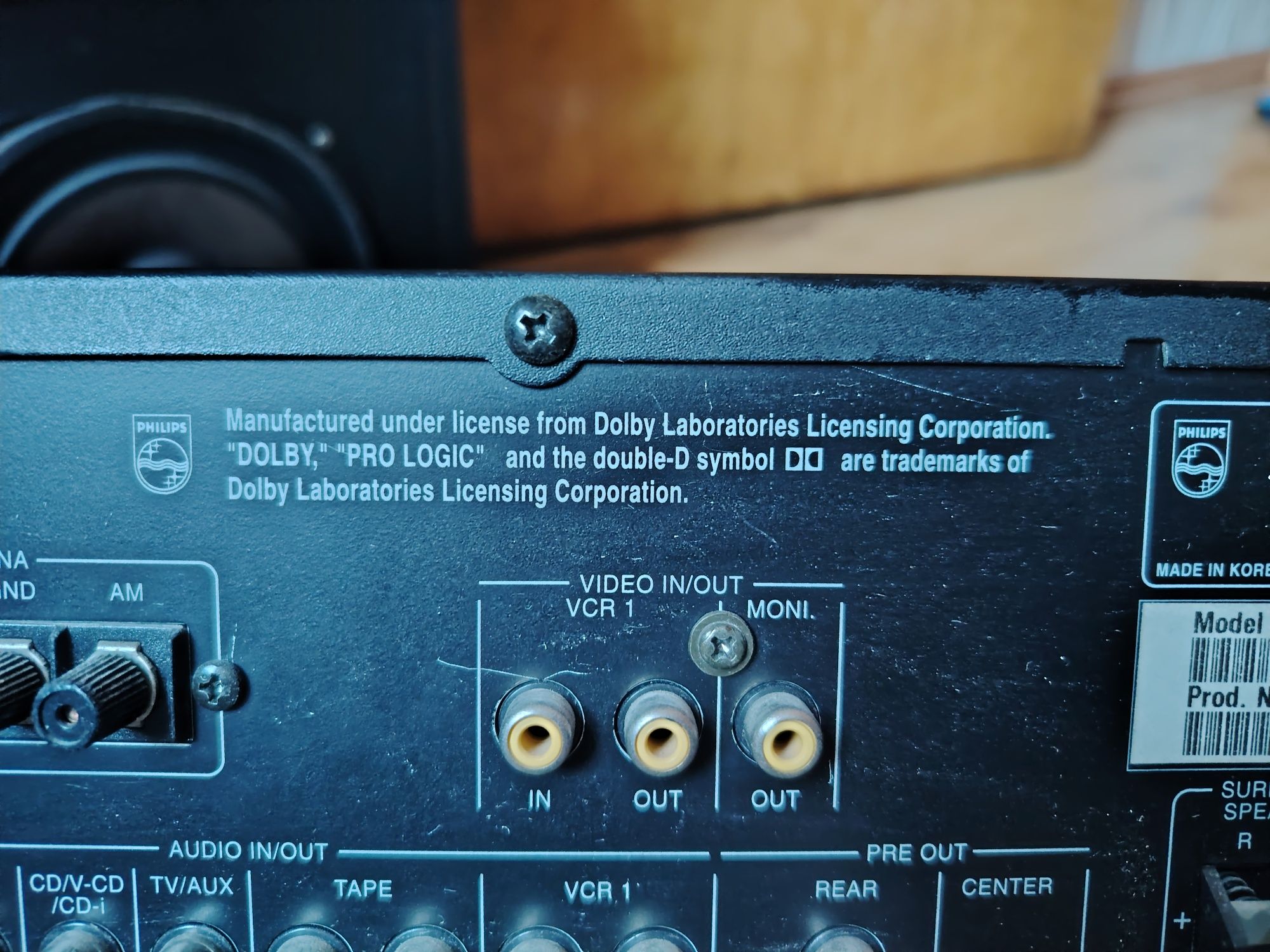 Ресивър усилвател PHILIPS