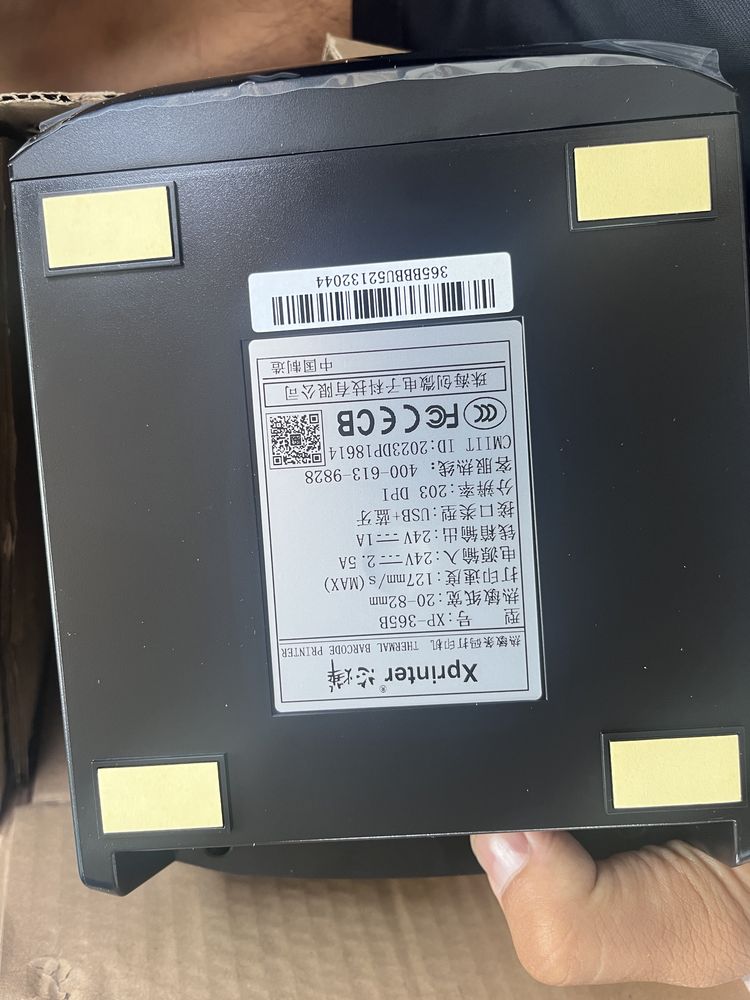 Xprinter365,мини принтер, каспи принтер, принтер блютуз,bluetooth