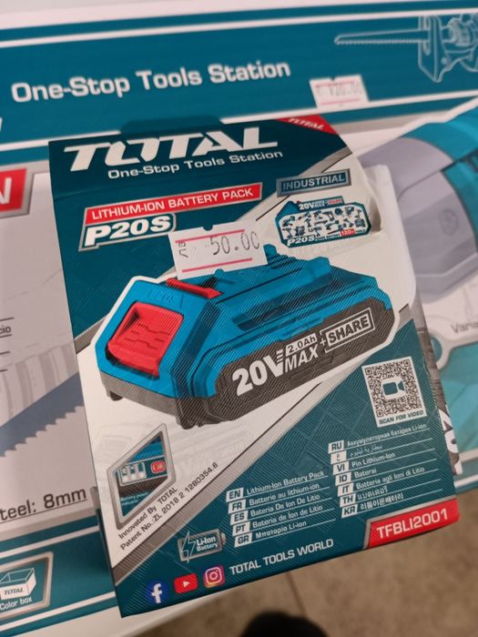 Акумулаторна батерия TOTAL Industrial, Li-Ion, 20 V, 2.0 Ah