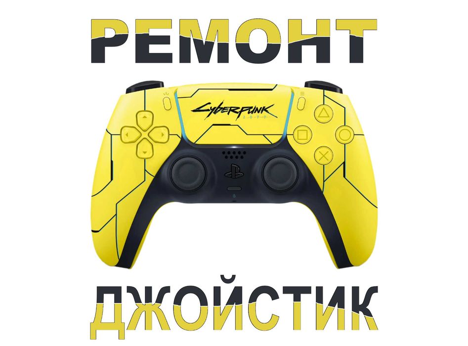 Механизм под ремонт джойстика исправить залипание стика