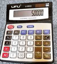 Продаю калькулятор