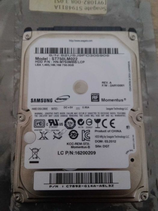 Samsung SpinPoint ST750LM022 750GB SATA/300 5400RPM 8MB 2.5"