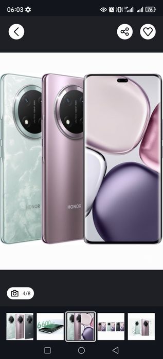 XONOR X9C 256/12 BATAREKA 6600