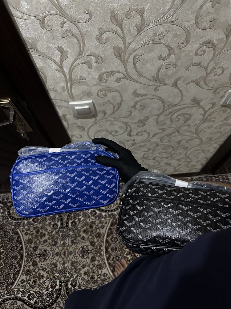 Nalichkada Goyard sumka