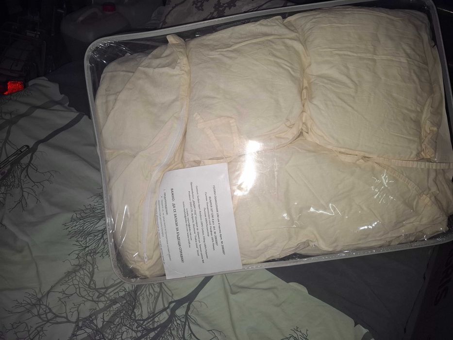 Бебешки обиколник 6/120