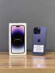 Iphone 14 Pro Max 128 GB | Mobile Zone