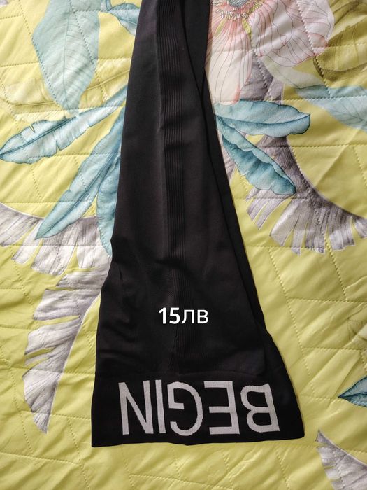 Чисто нови дамски клинове