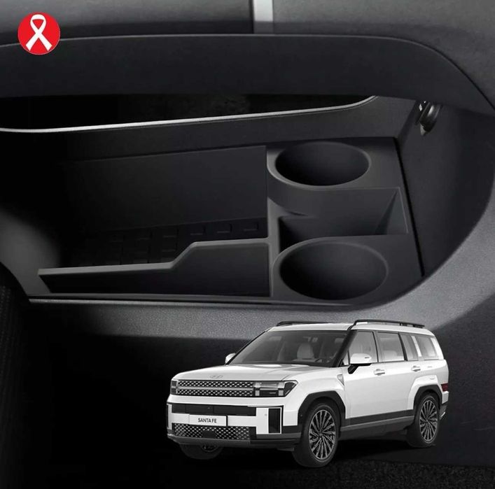 Лоток в центральную консоль Mayton для Hyundai Santa Fe MX5 2024/2025