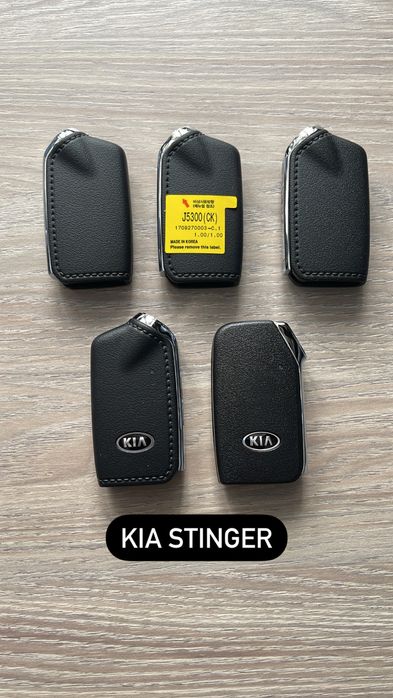 Смарт ключ KIA STINGER