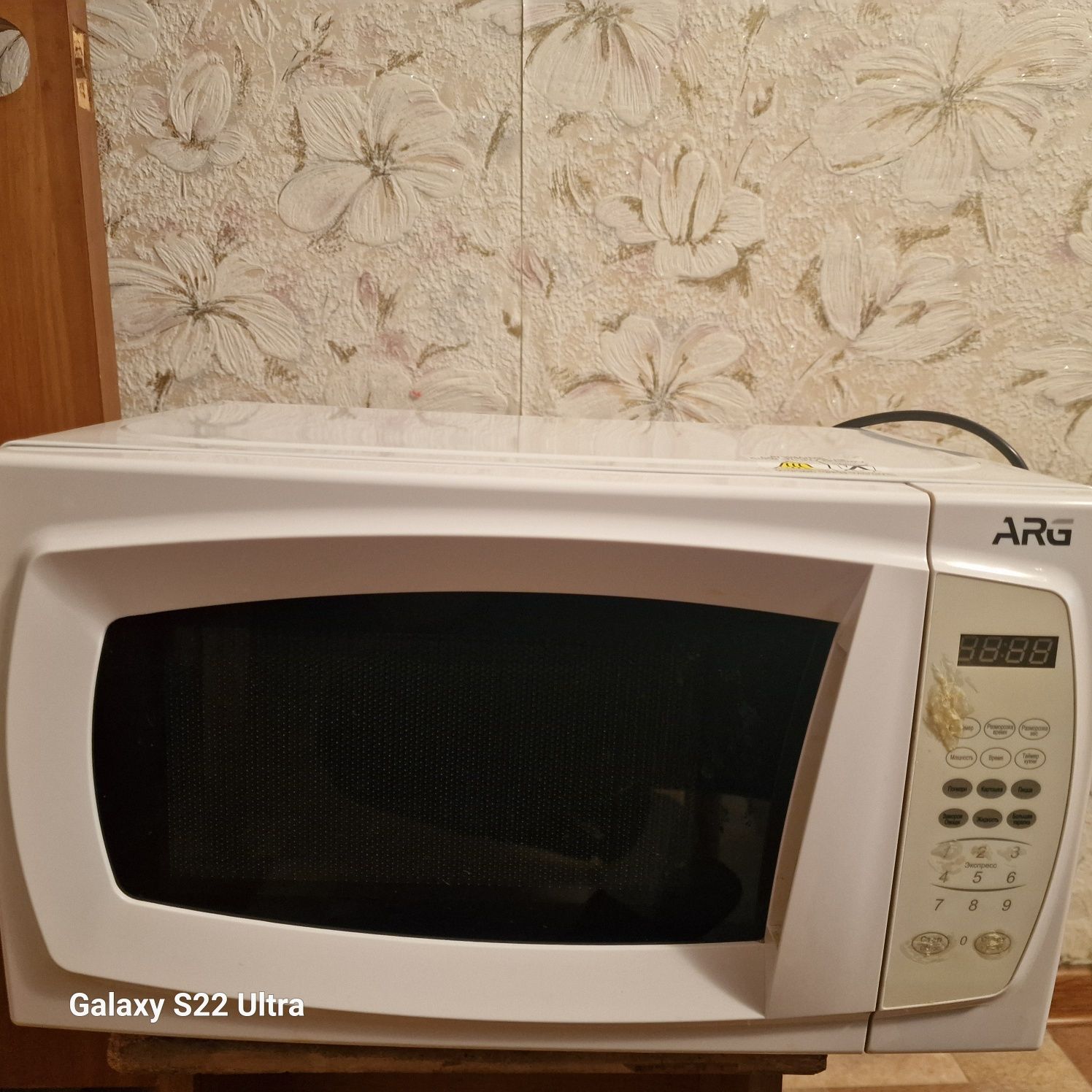 Микроволновка на запчасти