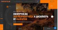Encrypted.bg - Изработка на Онлайн магазин,Уеб сайт или Блог ( 150лв)