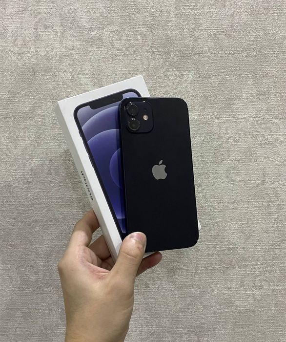 IPhone 12 64gb korobka document
