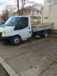 Debarasare/Inchiriez bobcat,mini excavator,basculabila,mini incarcator