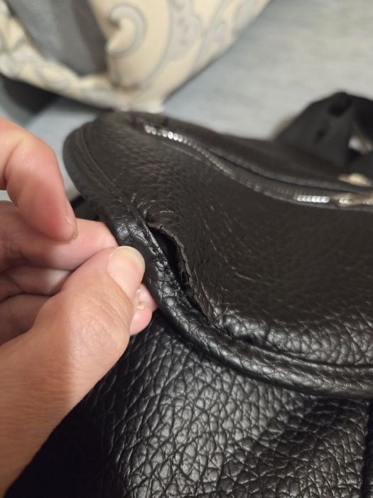 Кожена  раничка.