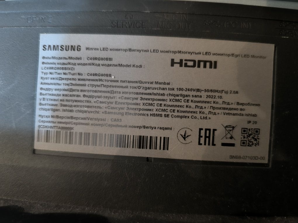Монитор Samsung LC49RG90SSIXCI