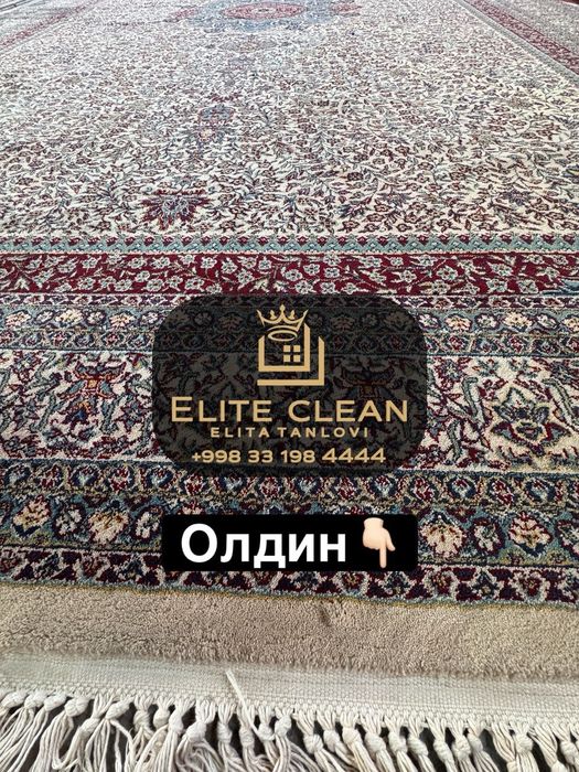 Химчистка мебели | mebel tozalash | Gilam yuvish | Kurpa yuvish