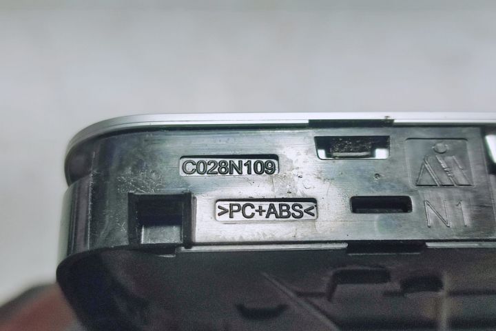 Oglinda interioara c028n109 Mercedes-Benz S-Class W222  [din 2013 pana  2017] seria