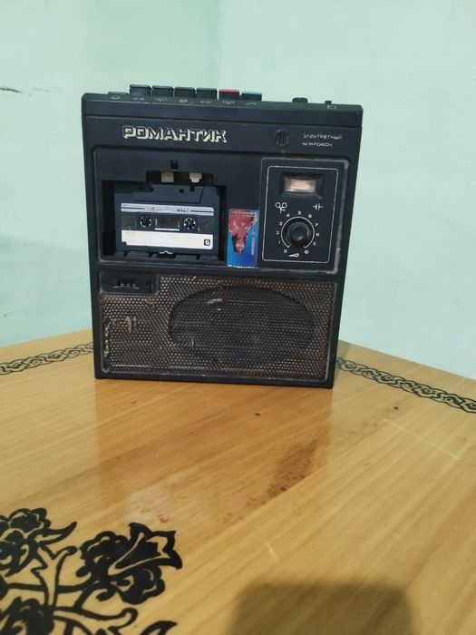 Магнитофон Романтик СССР