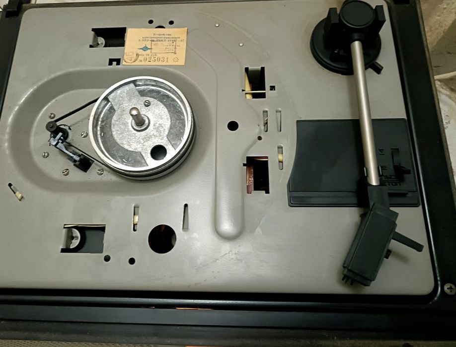 Radio-pick-up sovietic