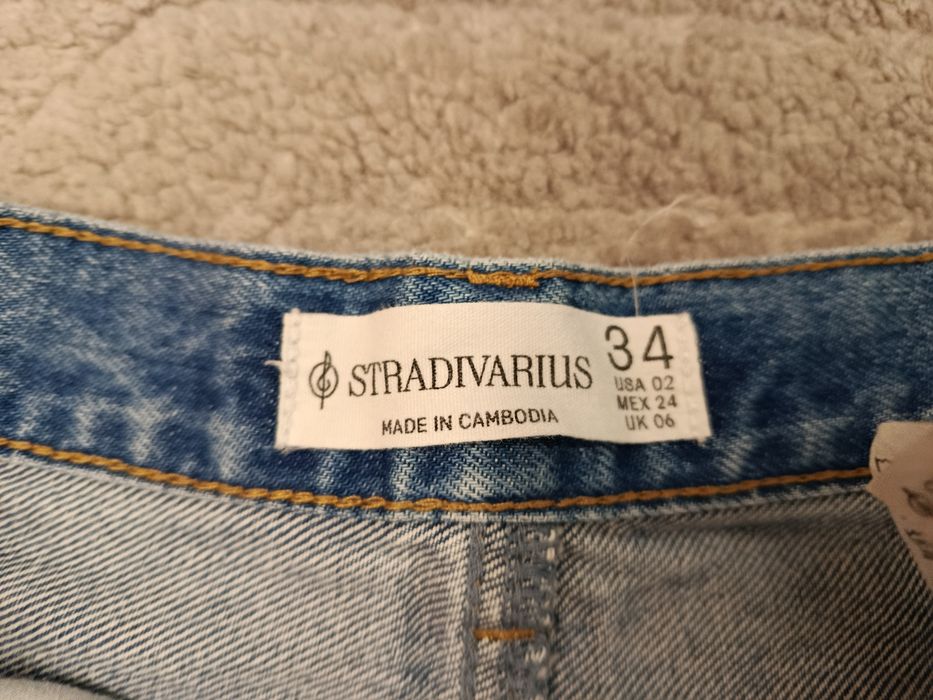 Дънки Stradivarius