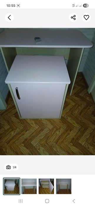 Тумбочка из мдф в отличном состояние