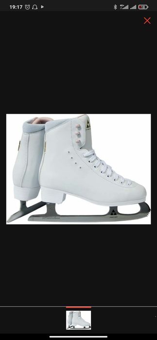 Продам новые коньки