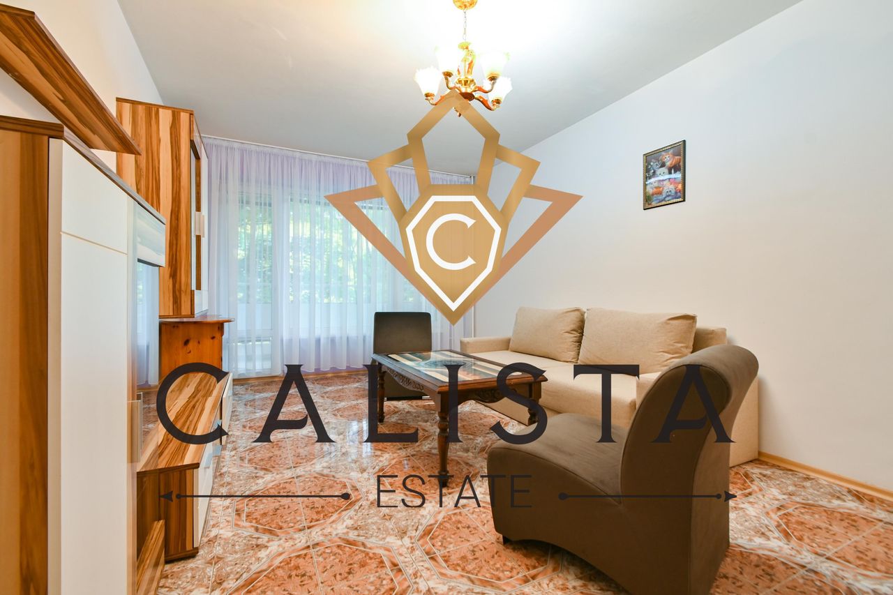 Дава се под наем Двустаен апартамент в София, Надежда 1 - 68 кв.м за 600 € - Снимка #1