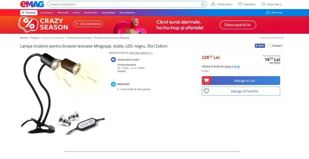 Lampa DUBLA caldura - reptile/amfibieni/rozatoare/  REDUS de la 230RON