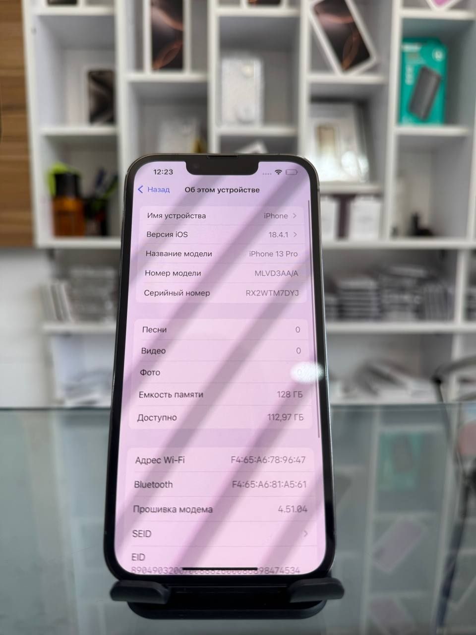 Iphone 13 pro sotiladi
