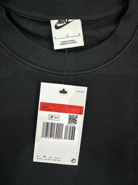 Hanorac Nike Nou Original ( hanorac , trening , nike , firma )