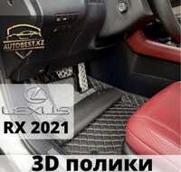 Lexus RX300/Rx350/rx400/rx450/ 3д полики/3д полик/3д коврик/3д коврики