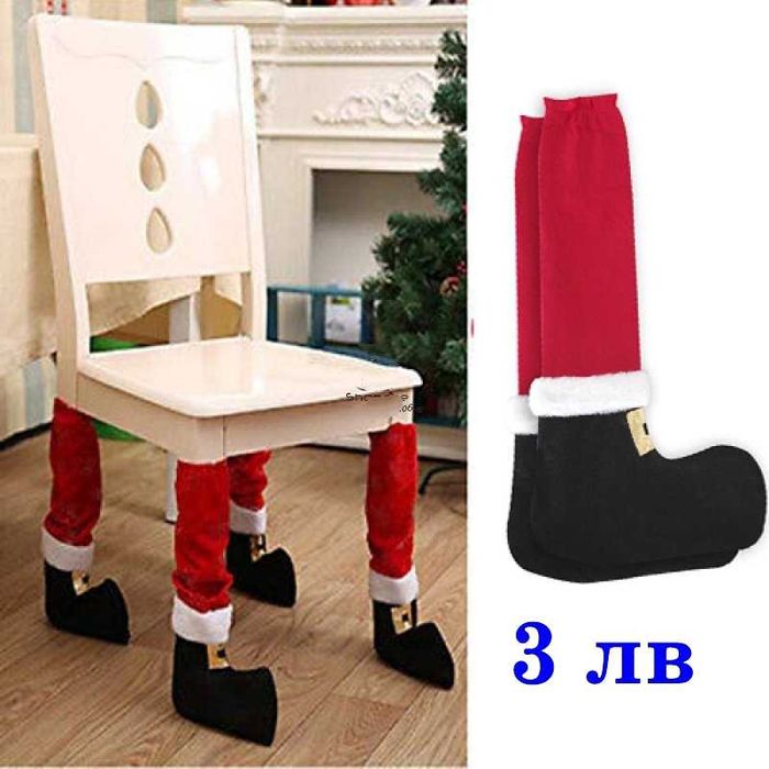 ПРОМО! Коледен празничен калъф за стол Коледни калъфи столове 2 МОДЕЛА