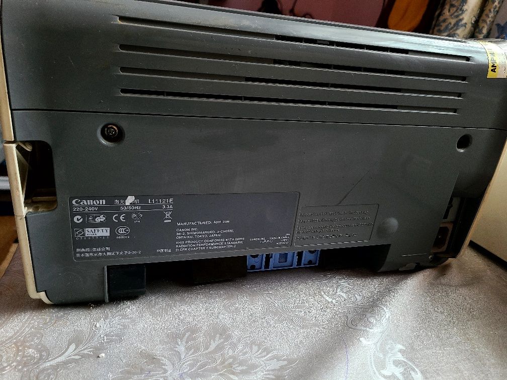 Printer LBP2900.