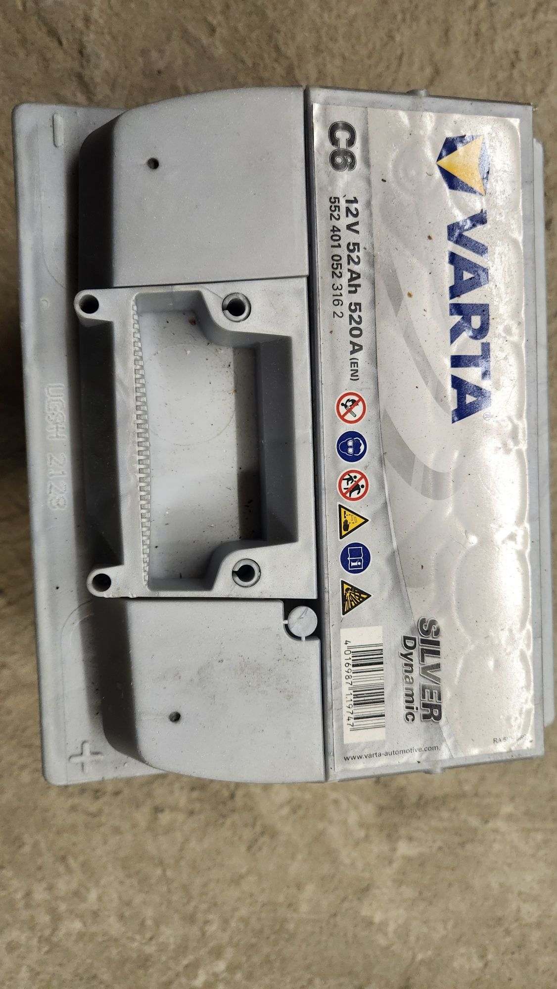 Акумулатор Varta 52ah