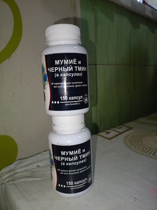 Қора седана (порошок)