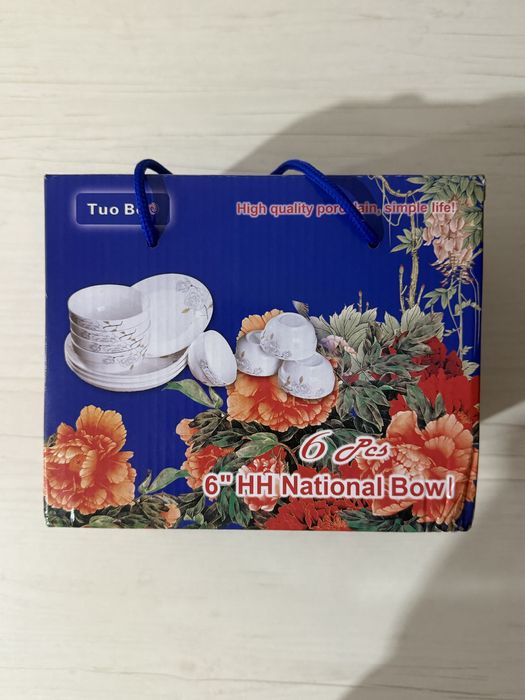 Набор мисок Tuo Bao 6 шт