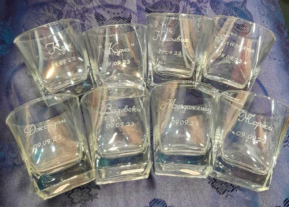 Чаши с ръчно гравиране