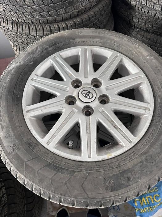 Шины диски покрышки