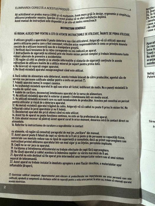 Vand aparat pentru vidat