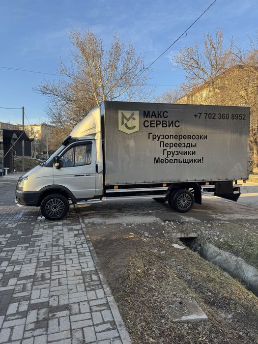 Вывоз мусор НЕДОРОГО!