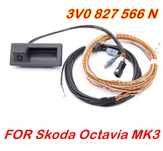 Vând Camera masalier OEM High Line Skoda Octavia 3 Superb 3 skala