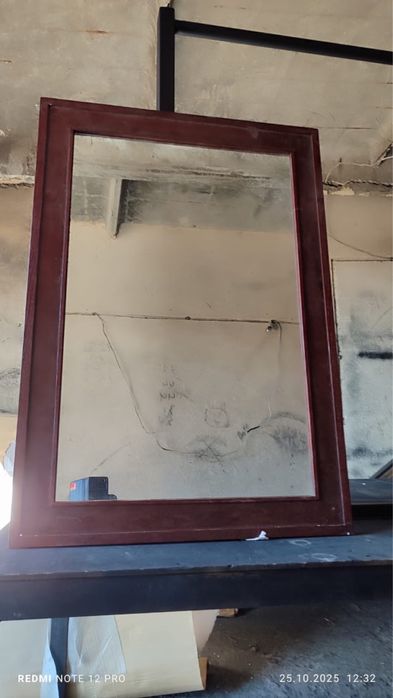 зеркало три штуки