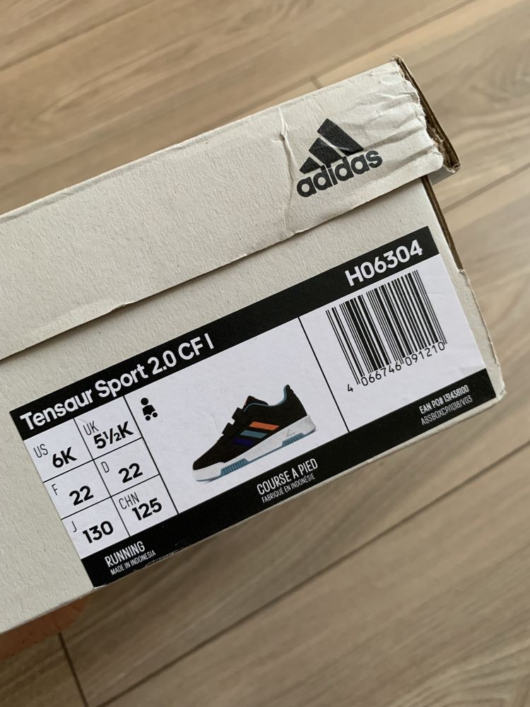 Детски маратонки Adidas 22 номер