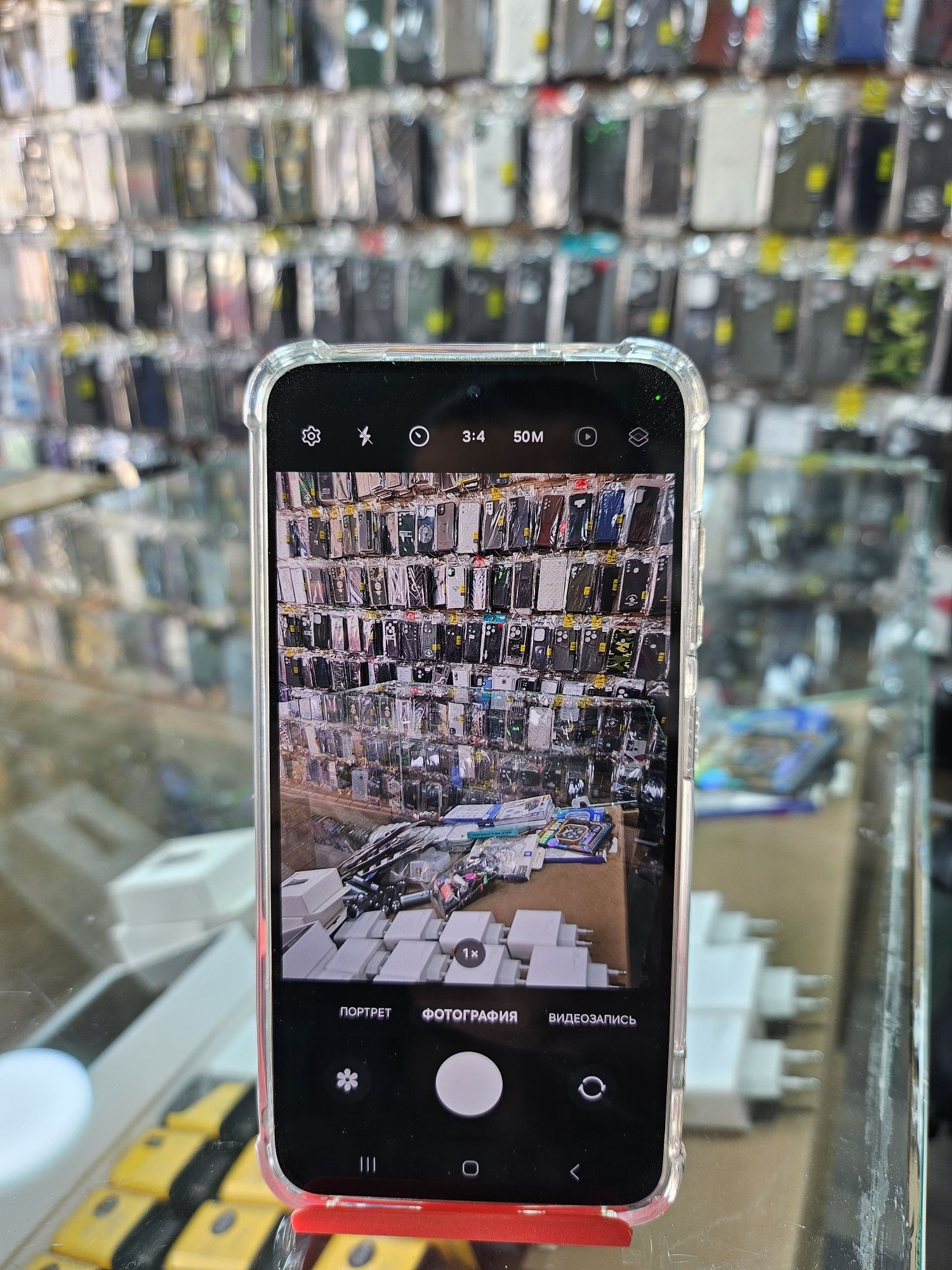 Samsung galaxy S23.  Ultra 12.512 gb