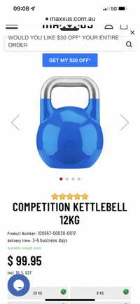 Kettlebell 12 kg de competitie profesional nou Germany pret 200 ron